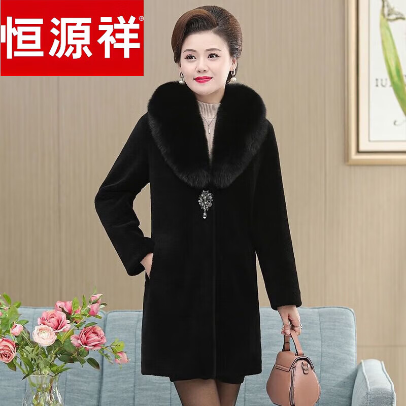 恒源祥（HYX）中老年款皮草外套女中長款貂皮大衣2023冬新款狐貍毛領媽媽服裝 貂皮大衣女-黑色 辛集海寧皮草-L