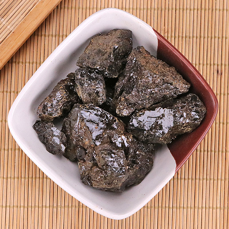 同仁堂授权店铺 芦荟中药材 选货500克磨芦荟粉奴荟芦荟膏芦荟块芦荟