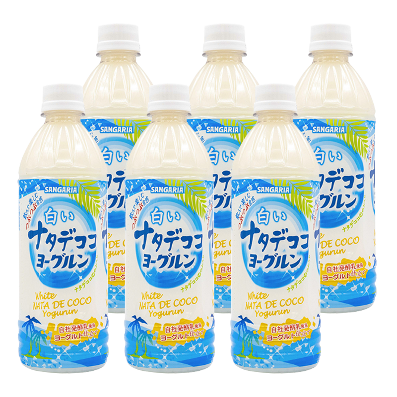 三佳利（Sangaria）乳酸菌风味饮料日本进口椰果酸奶味冷藏夏季儿童乳味网红小瓶装椰果酸奶味饮料500ml*6瓶