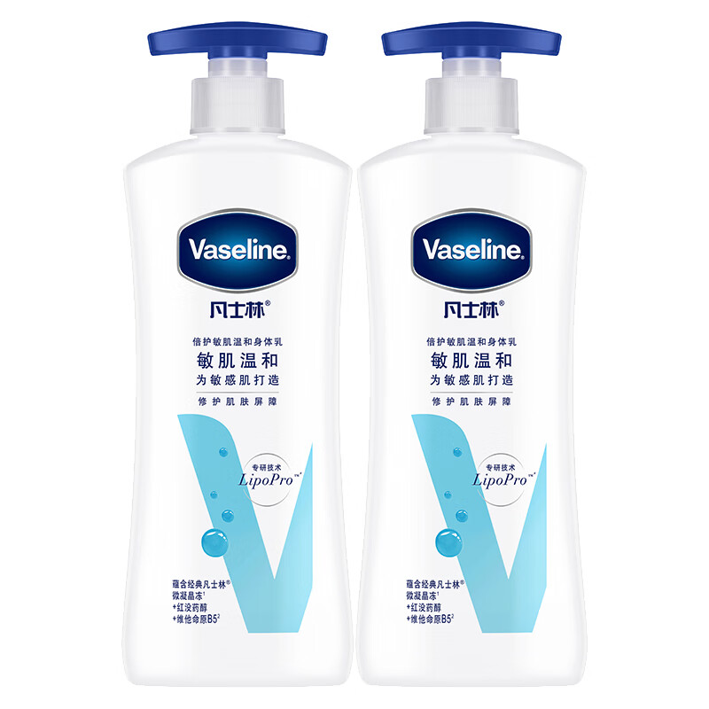 凡士林身體乳潤(rùn)膚露溫和護(hù)膚男女士浴后乳保濕潤(rùn)體乳潤(rùn)膚霜 敏肌溫和400g*2瓶