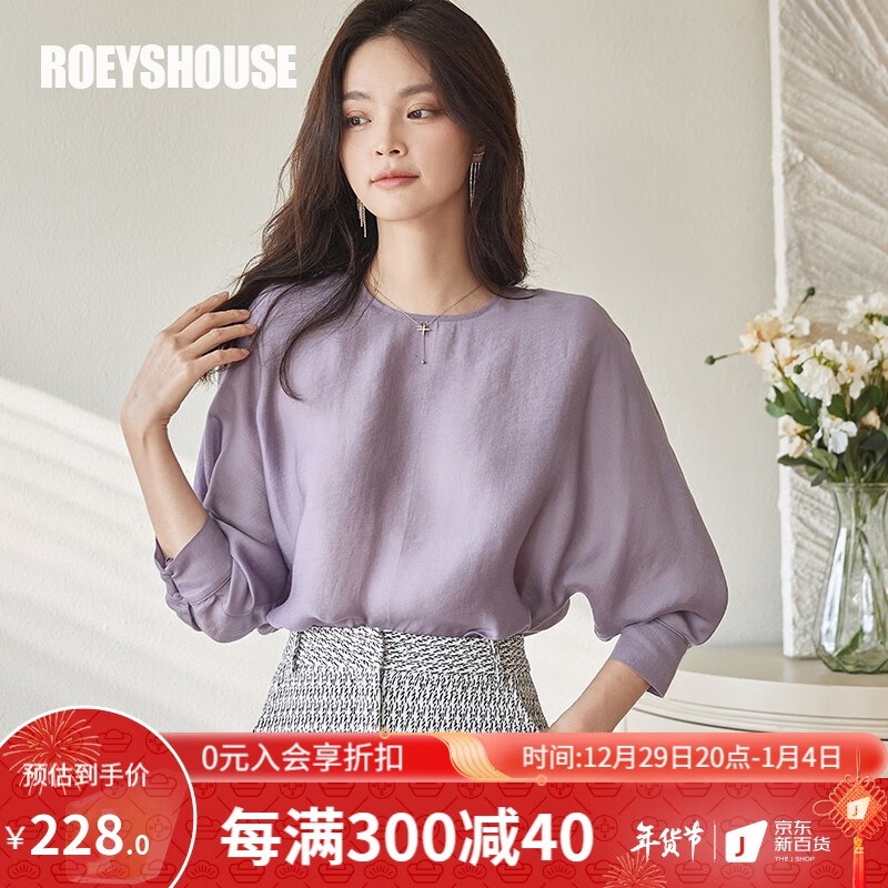 如何查询衬衫历史价格|衬衫价格历史