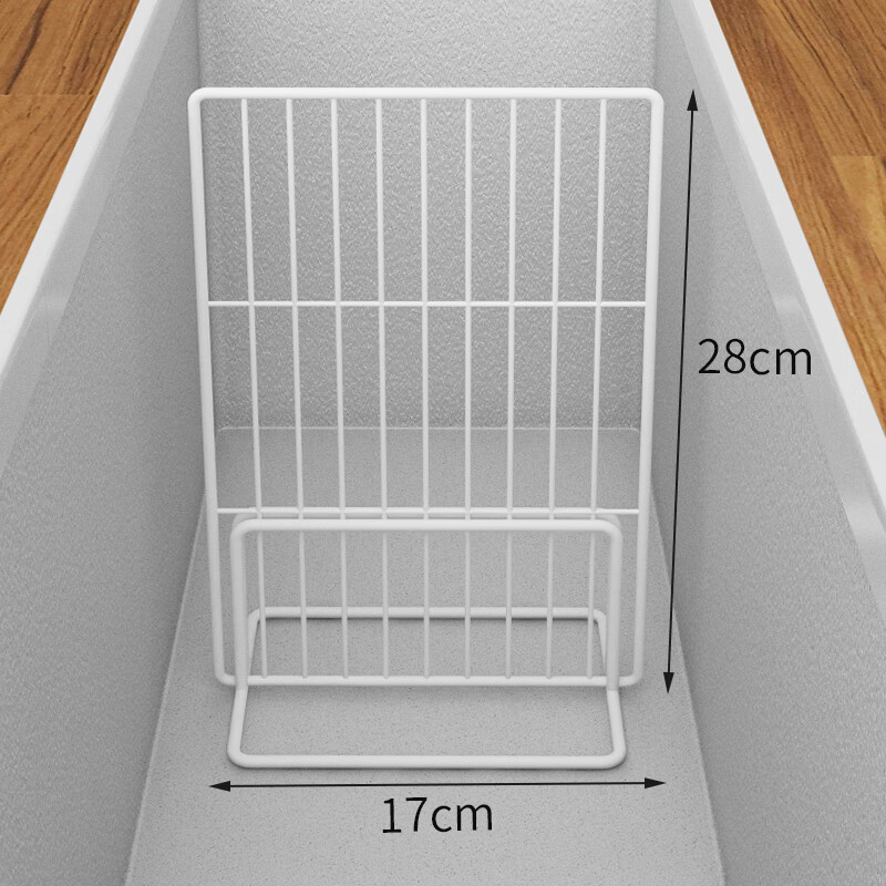 创京懿选冰柜分隔栏隔板冷柜内部置物架冰箱隔断分格网隔层架市雪糕隔