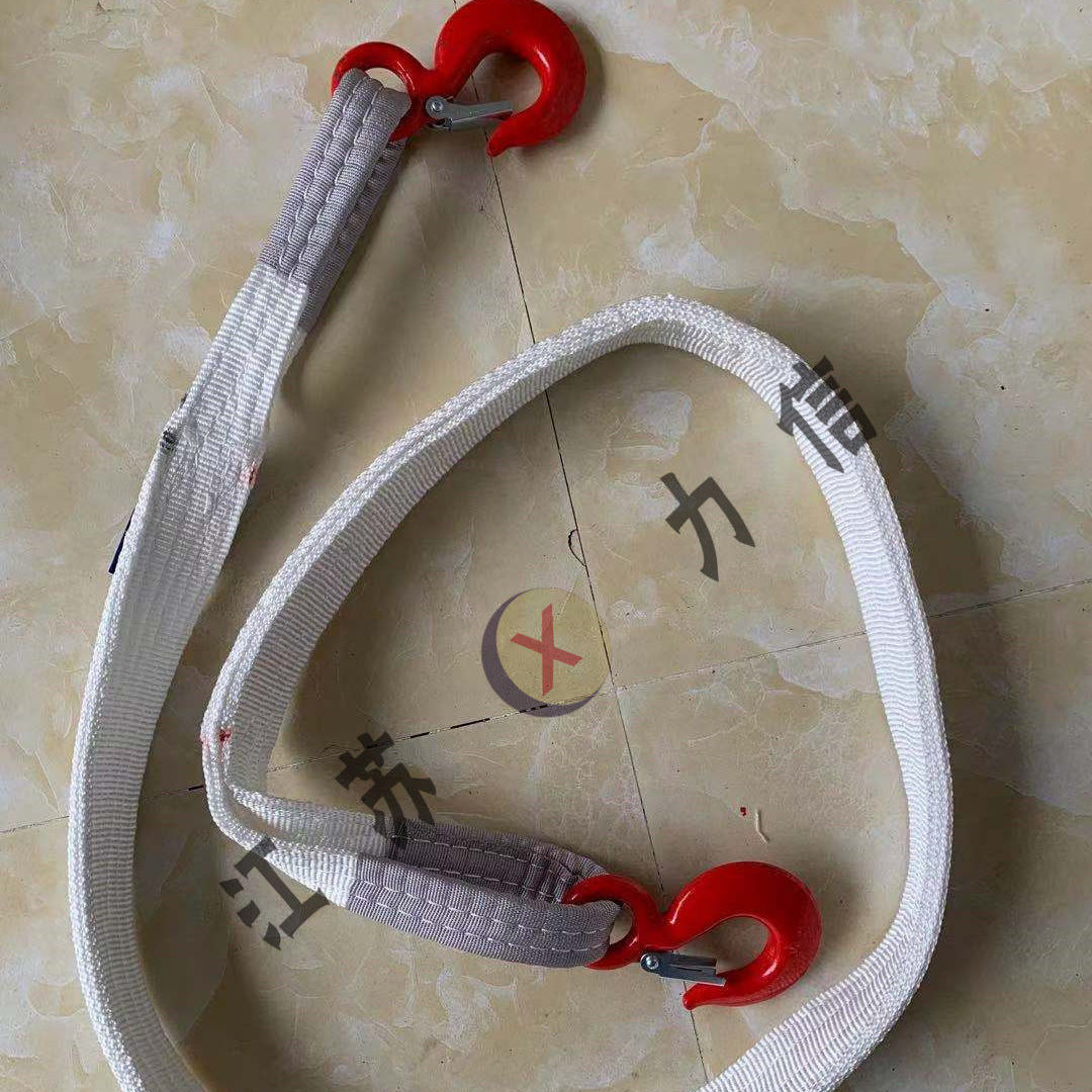 带钩白色扁平吊装带美式吊钩吊车行车工业起重吊带双钩吊带 1吨1米
