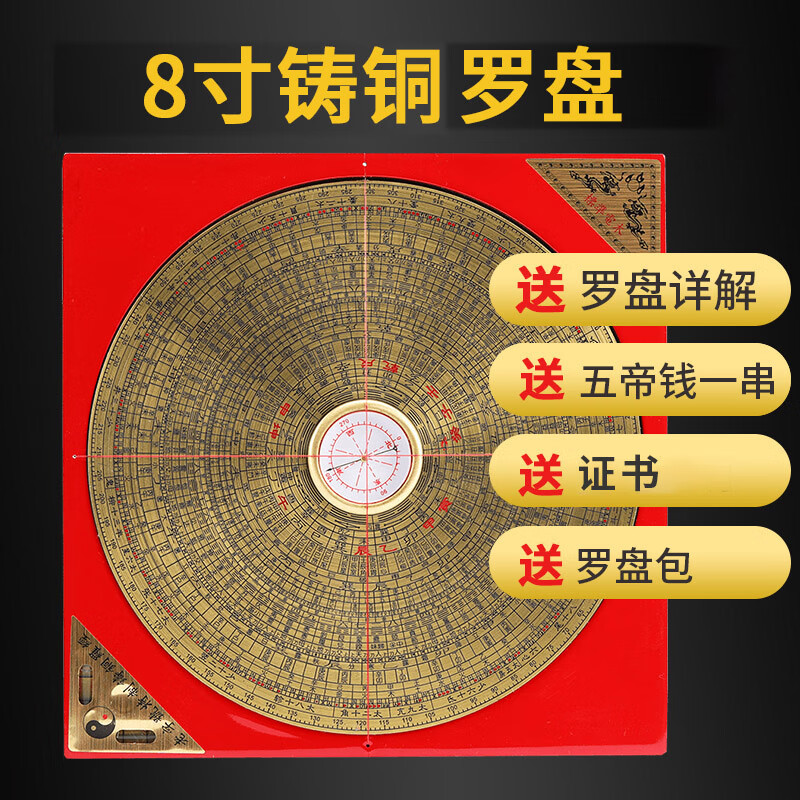 星光缘装饰摆件-价格走势&品牌推荐|装饰摆件历史价格走势助手