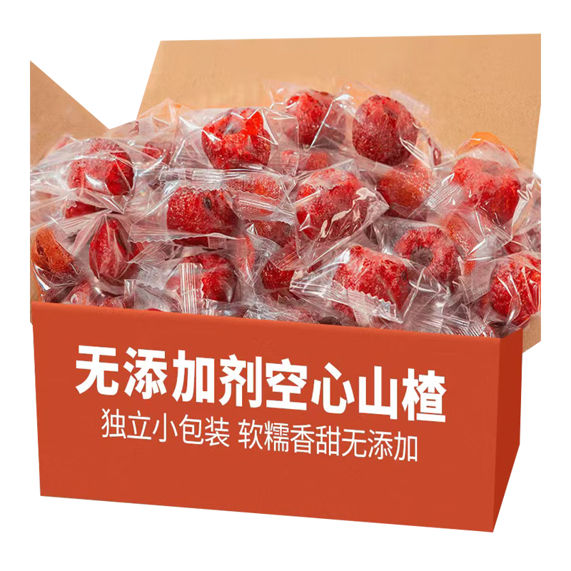 ڲۺ ɽ 250g*229.8Ԫ