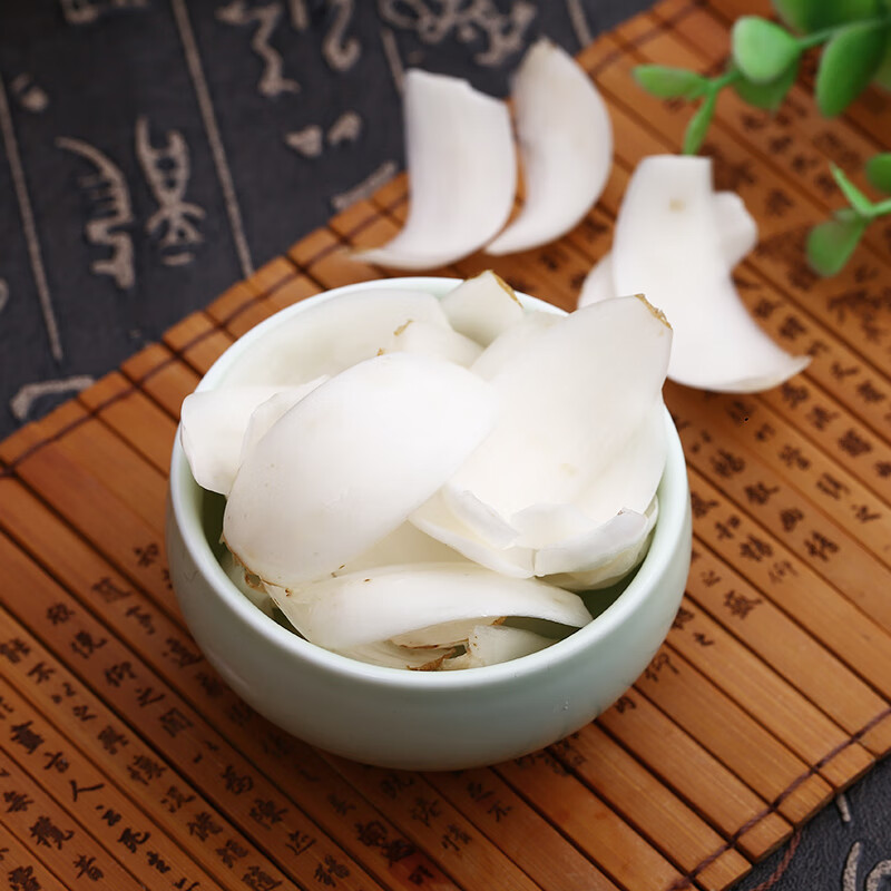 译优农甘肃兰州鲜百合新鲜现挖纯食用生甜白合当季蔬菜非干货特产 1斤装【9年生特大果共4颗】