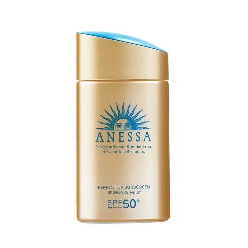 安耐晒安耐晒小金瓶防晒隔离乳面部身体防汗户外男女 90ml