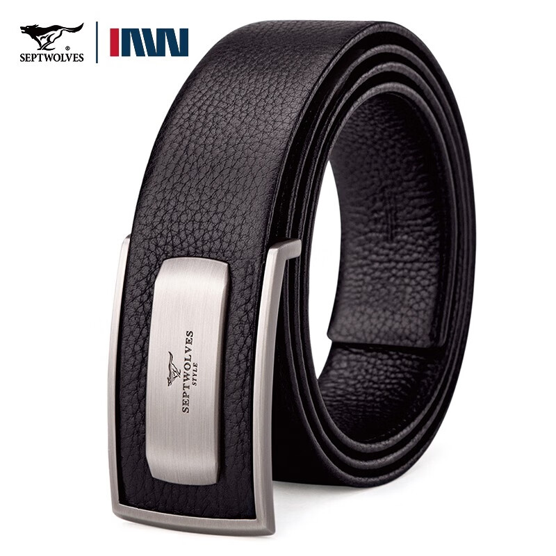 七匹狼真皮板扣皮带男头层牛皮内穿平滑扣软裤腰带生日礼物送男友送爸爸 真皮啡色110-115cm可裁剪礼盒装