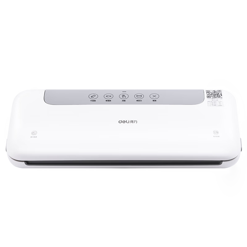 ������deli�� ��ջ��Զ���������װ�����������ܷ��ڻ�ʳ�ﱣ���ܷ����װ�����ʴ���ձ��ʴ���ܷ�� �����������LM668 89.25Ԫ