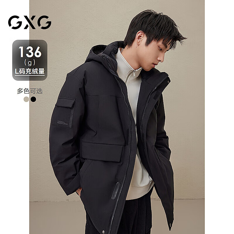 GXG男裝2024冬季新品男士中長款羽絨服男外套 黑色 165/S