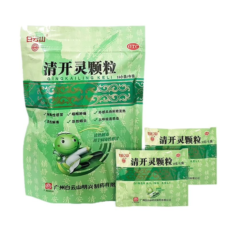 ����ɽ �忪����� 10g*10��37.74Ԫ��3��(��12.58Ԫ/��)