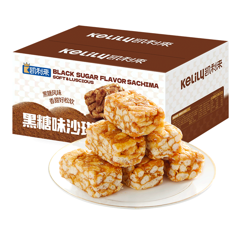 ������ ����ɳ���� 800g