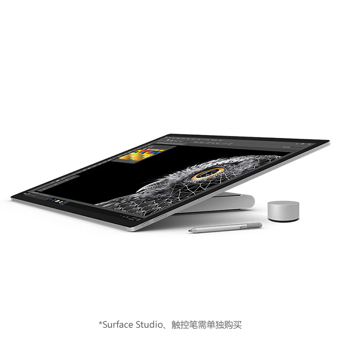 微软Surface触控笔Pro平板笔2代五代4096级压感12/11/10/7/8/9无线新款 Dial【surface平板绘图助手】