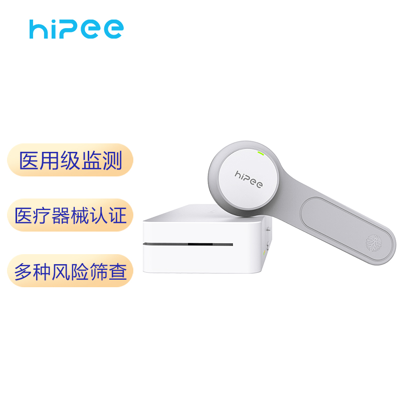 HiPee动态心电记录仪家用24小时智能心脏检测仪器便携式