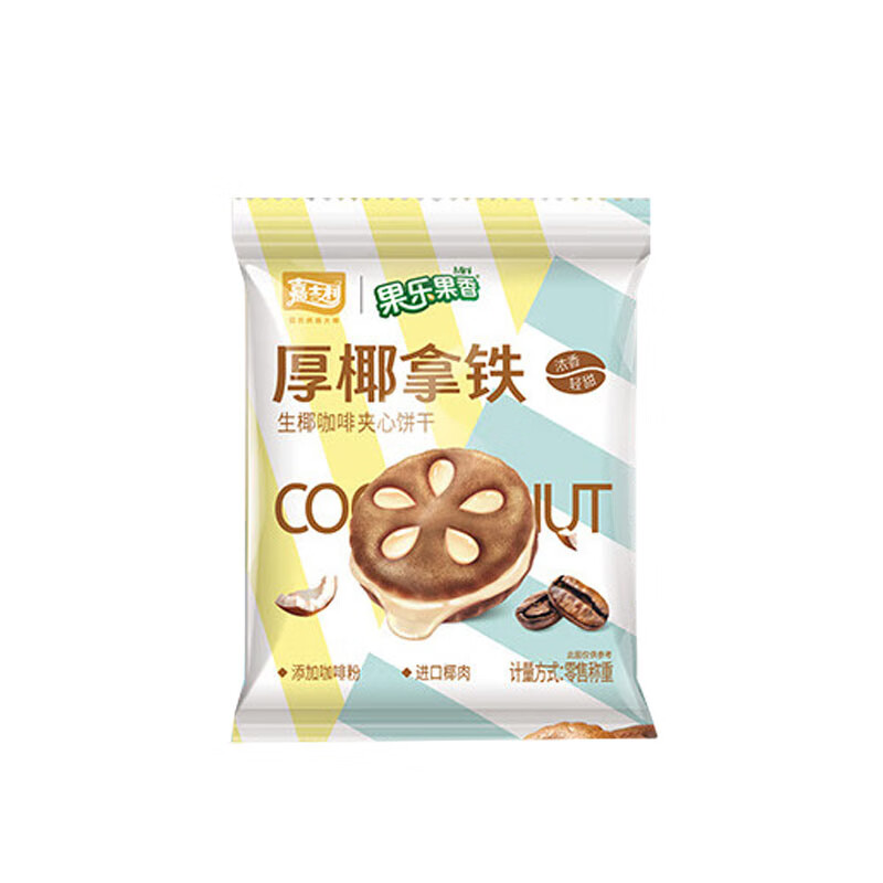 ��ʿ��������ʳ���ֹ���27g���ɼ��ı������ж�����װ��Ͱ칫������� ��Ҭ���� 27g*20��