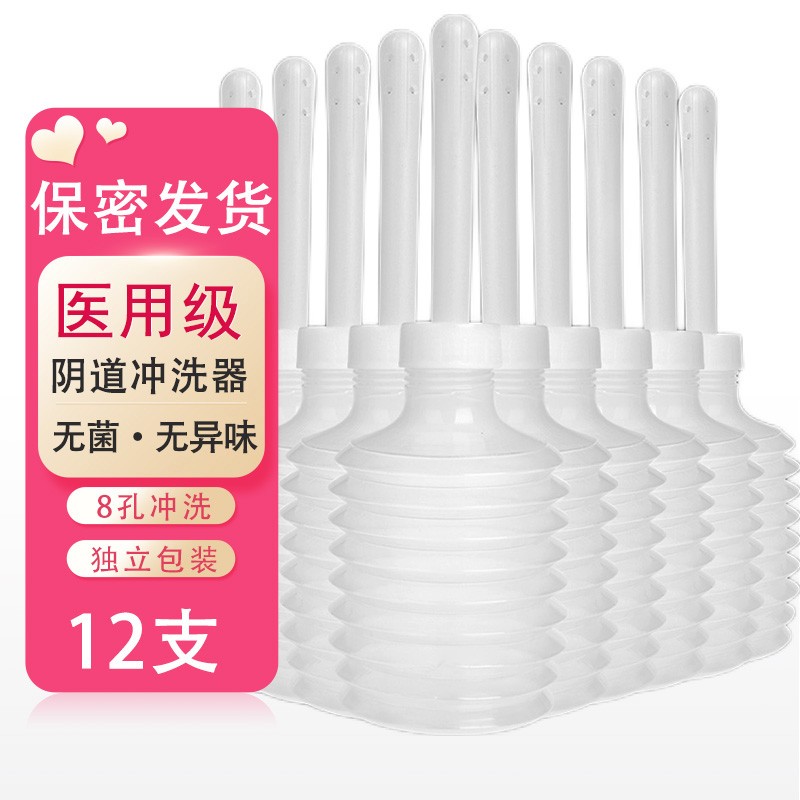 选择“翔翊”,稳定价格保障!