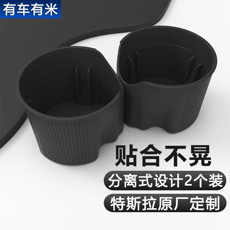其它功能小件低价历史查询|其它功能小件价格比较