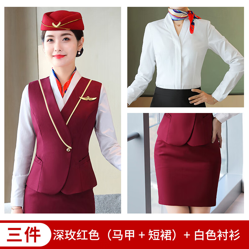 酒店前台员工服装秋冬天高铁乘务员制服女职业套装空姐时尚气质美容师