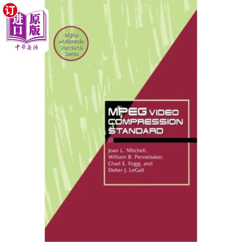 海外直订mpeg video: compression standard mpeg视频:压缩标准