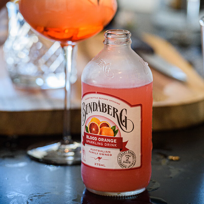 宾得宝(bundaberg)澳洲进口bundaber宾得宝果味汽水碳酸饮料干姜汁