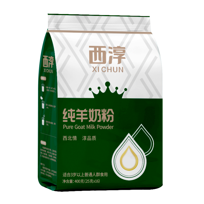 抓住时机！这三种***产品价格正在飞涨中|显示奶粉京东历史价格