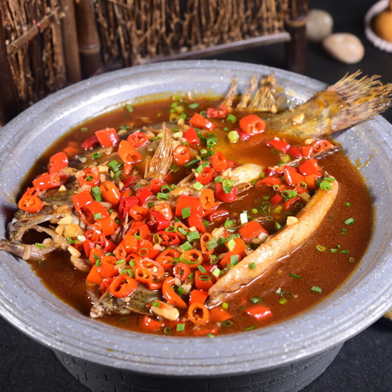 ss)湖南臭鳜鱼500g净膛腌制酒店半成品特色餐饮用真空商用臭桂鱼双条