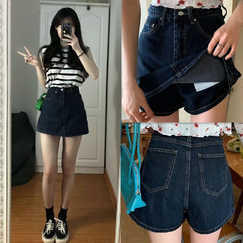 啾叮矮小个子穿搭裤衩裙裤女士女人味大码胖mm牛仔短裙女夏季半身裙高