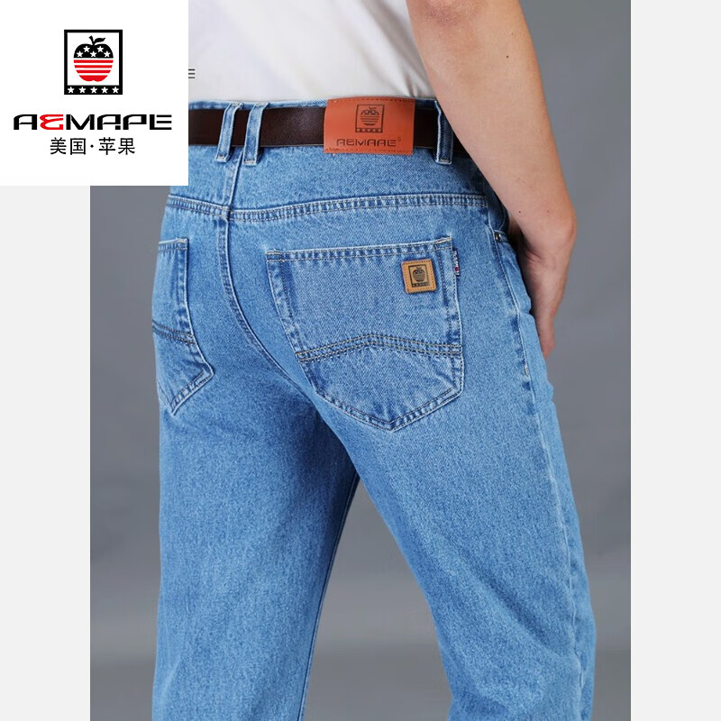 苹果 aemape纯棉牛仔裤男高腰深裆宽松春夏季薄款纯色全棉无弹中老年