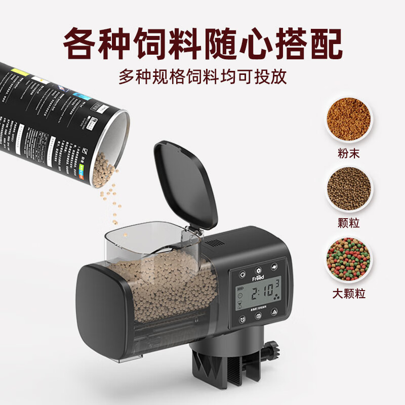 2026年宠物喂食器怎么选?实测这7款,避坑指南+性价比王炸!-图片1
