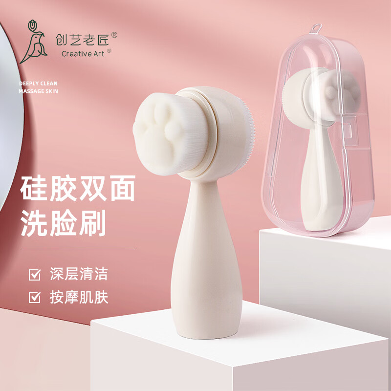 怎么查浴室用品历史价格|浴室用品价格走势