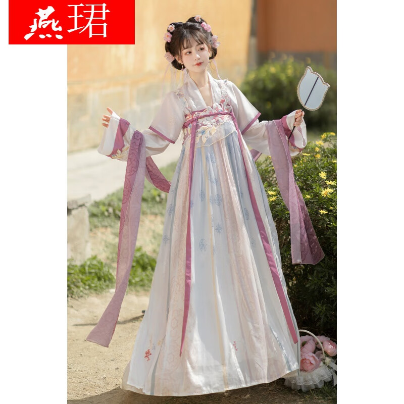 燕珺【高品质】洛芷妤汉服女装秋冬款中国风古装唐制齐胸襦裙汉元素古