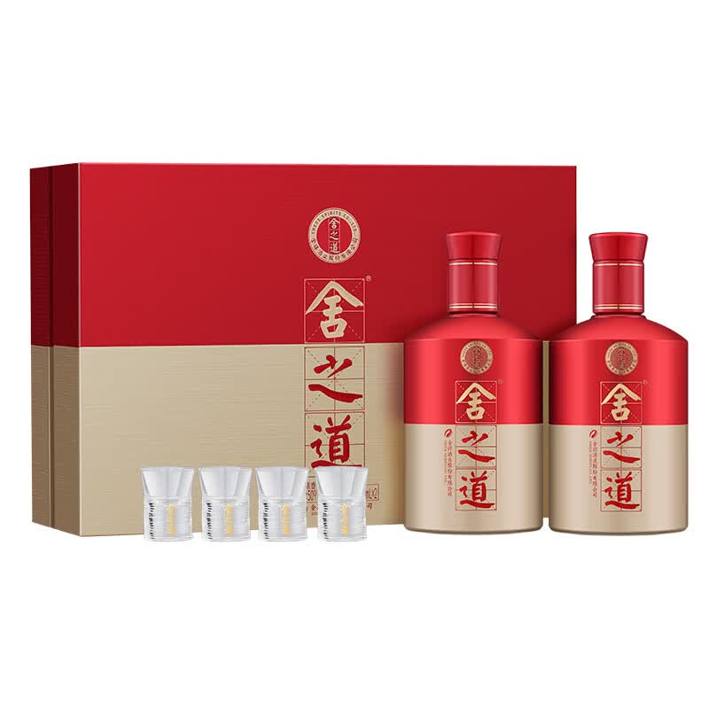 舍得舍得酒 舍之道礼盒 浓香型白酒 50度 500mL 2瓶 -礼盒装(赠礼袋)