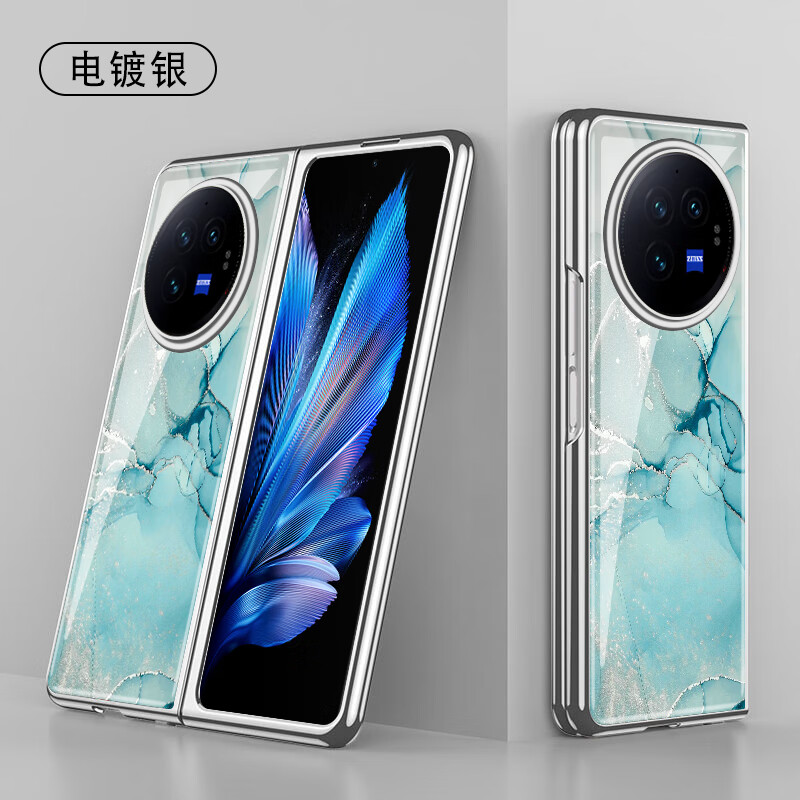 特美刻適用于vivo xfold3手機殼電鍍玻璃x fold3Pro保護套大理石紋新款 銀邊湖綠大理石 vivoXFold2