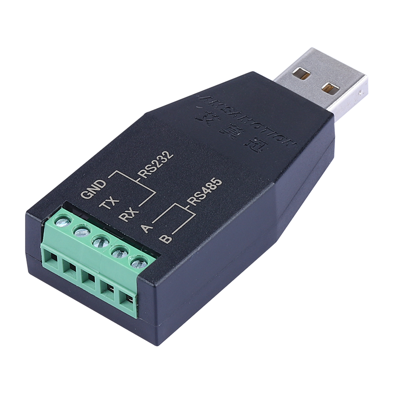 艾莫迅 USB转RS232/RS485/RS422工业级电磁隔离串口线转换器9针串口COM口转接头线 【便携小巧】USB转232/485接头