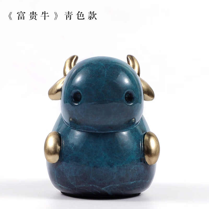 麟酷铜富贵牛摆件新中式家居装饰品珐琅彩工艺品办公室桌面摆件礼品