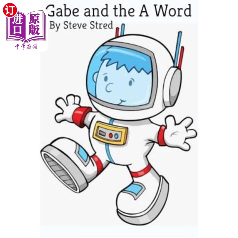 海外直订gabe & the a word 加布&一个词