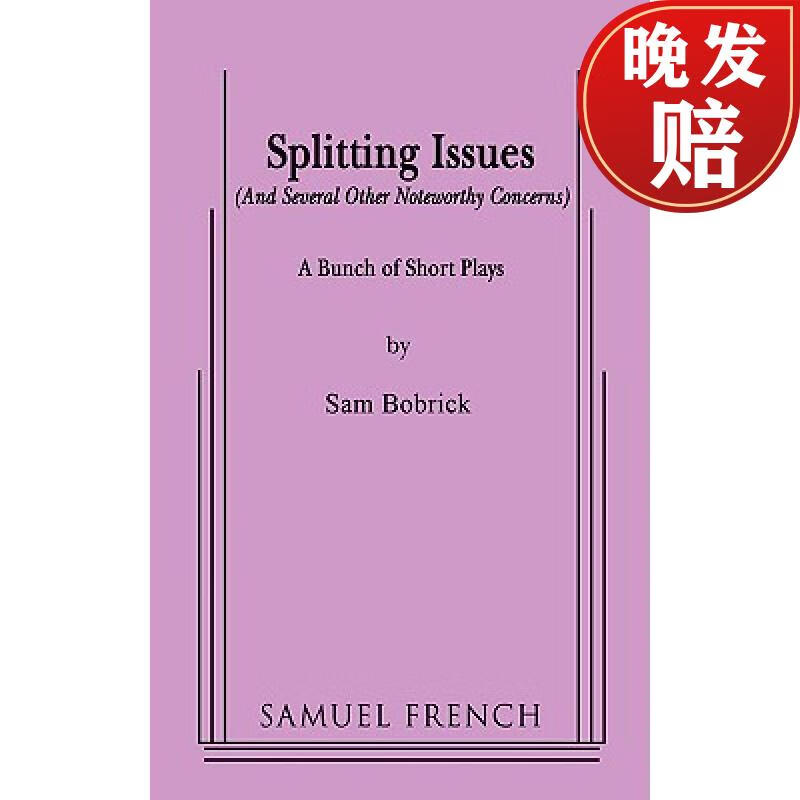 【4周达】splitting issues