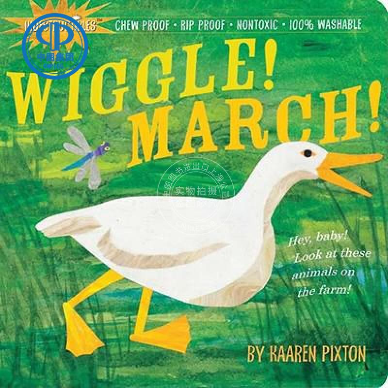 预售 Indestructibles Wiggle! March!