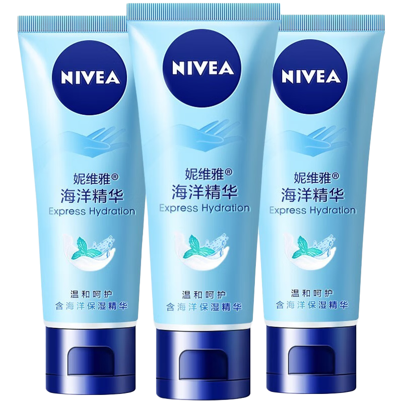 ڲά NIVEA ˪ Ůͨú󾫻ºͺǻˮʪ 󾫻¶*326.9Ԫ
