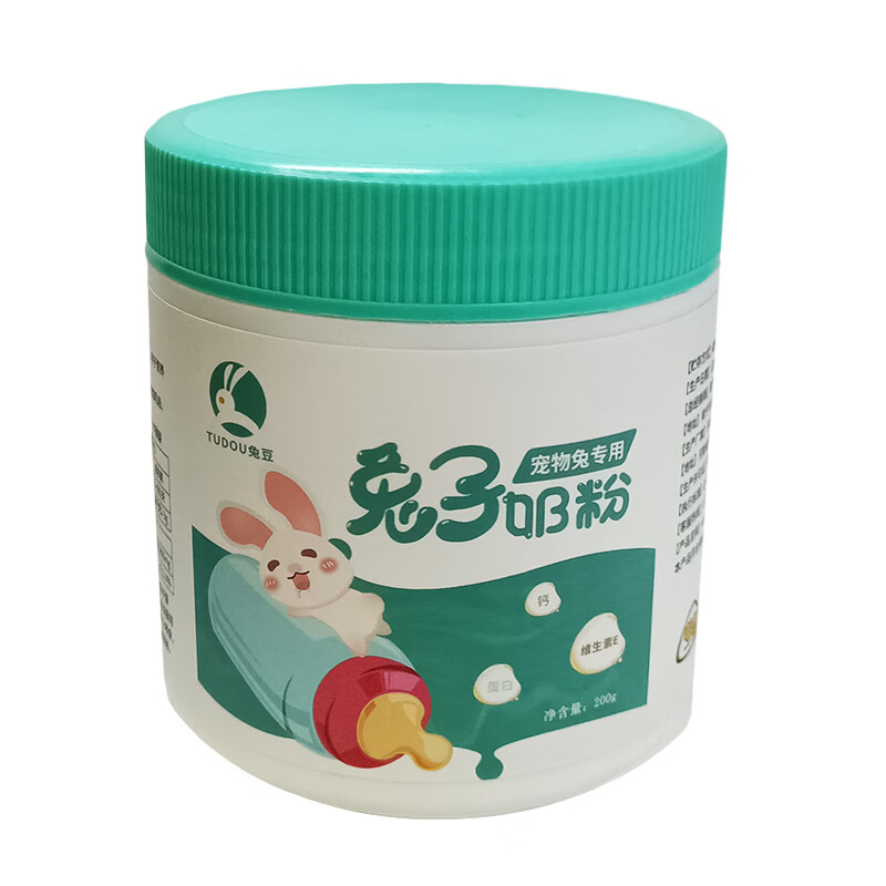 姬卉兔豆奶粉刚出生幼兔子一个月以内小兔宝宝喝的专用代乳宠物羊奶粉