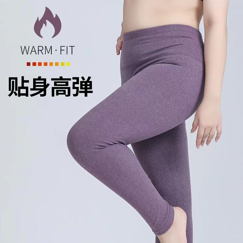 雅鹿女士德绒保暖裤大码高腰加肥加大修身中老年秋裤 黑色 6XL(195-220斤)
