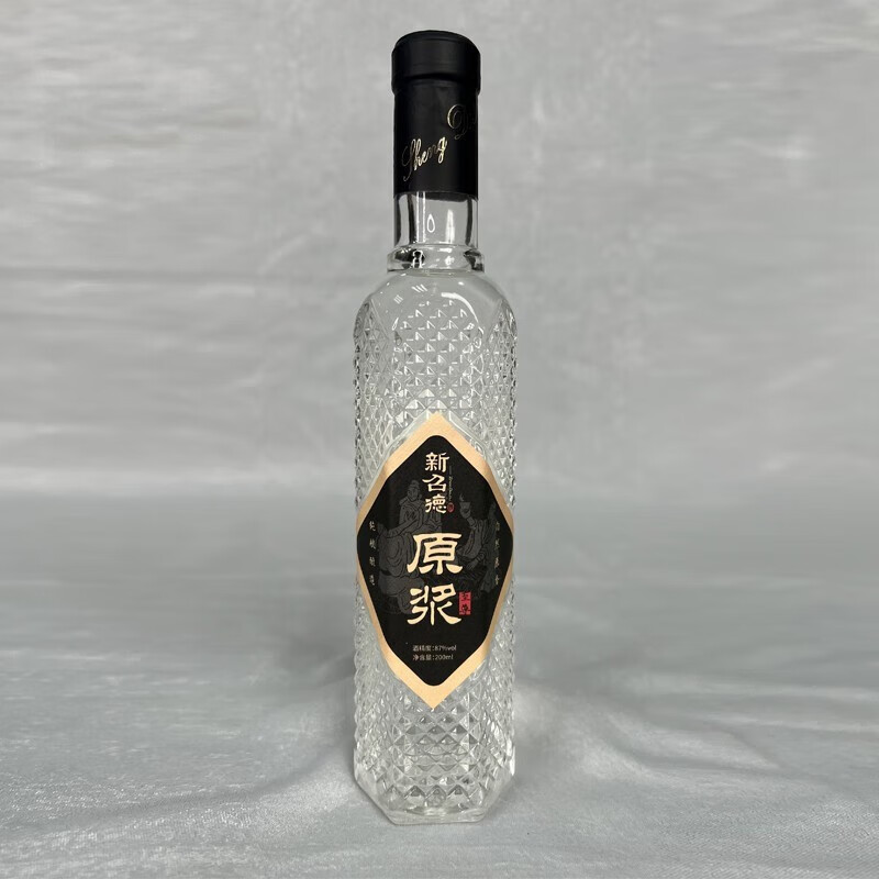 老召德87度纯粮清香型白酒超高度原浆高端白酒 德国工艺酒厂直营高粱酒 87%vol 200mL 1瓶