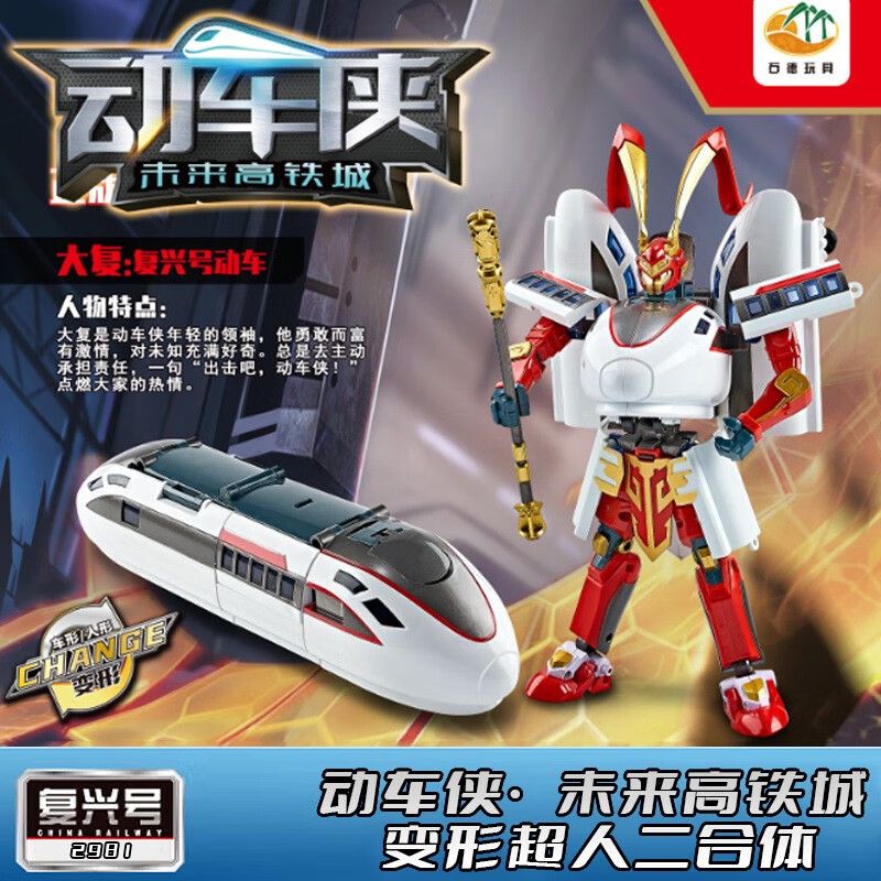 ָ˺ŶδǱ߳˫̬к߶ͯ -˺Ŷ