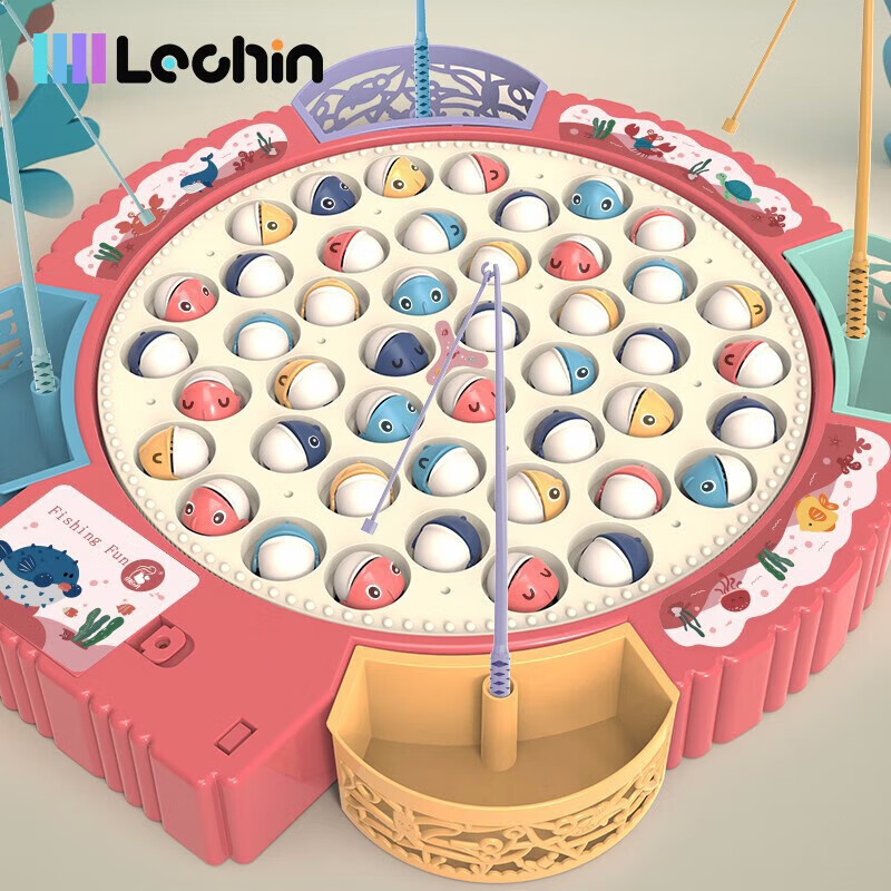 乐亲儿童玩具男女孩钓鱼电动旋转磁性捕鱼捞鱼玩具节日礼物 45鱼电动磁性早教钓鱼盘气质粉