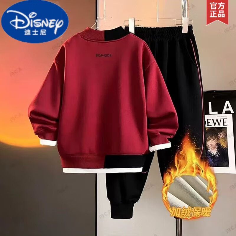 迪士尼（Disney）男童秋冬套装2025新款儿童加绒休闲卫衣酷帅洋气大男孩秋冬衣服洋 红色三杆印花加绒套装 150cm