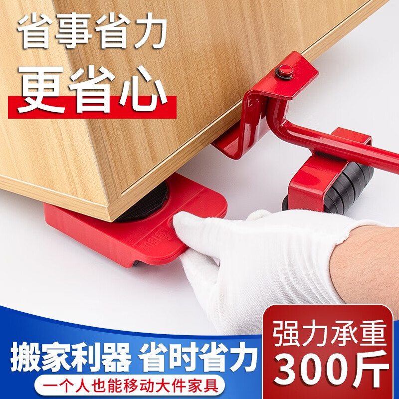 怎么查京东手动工具全网最低时候价格|手动工具价格走势