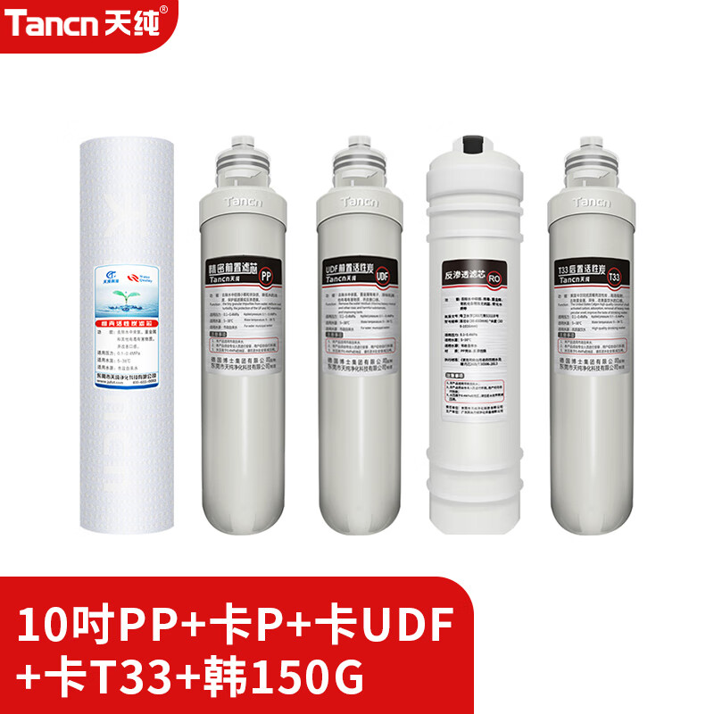 商用电器配件价格波动查询|商用电器配件价格比较