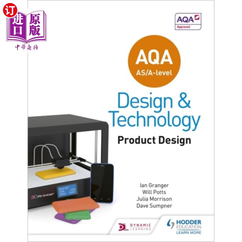 海外直订AQA AS/A-Level Design and Technology: Product De... AQA AS/ a级设计与技术:产品设计