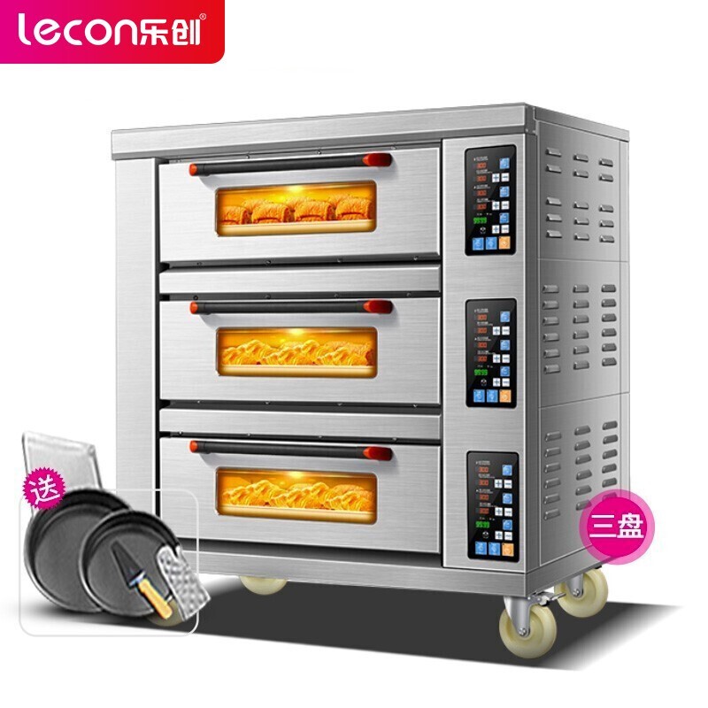 乐创（lecon）商用烤箱怎么样？为你揭开神秘的面纱！dmddaawyu