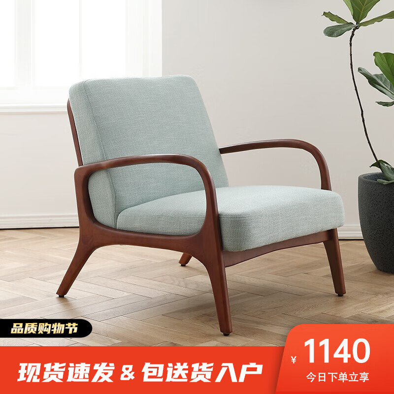 京东单人沙发沙发椅商品怎么看历史价格|单人沙发沙发椅价格走势
